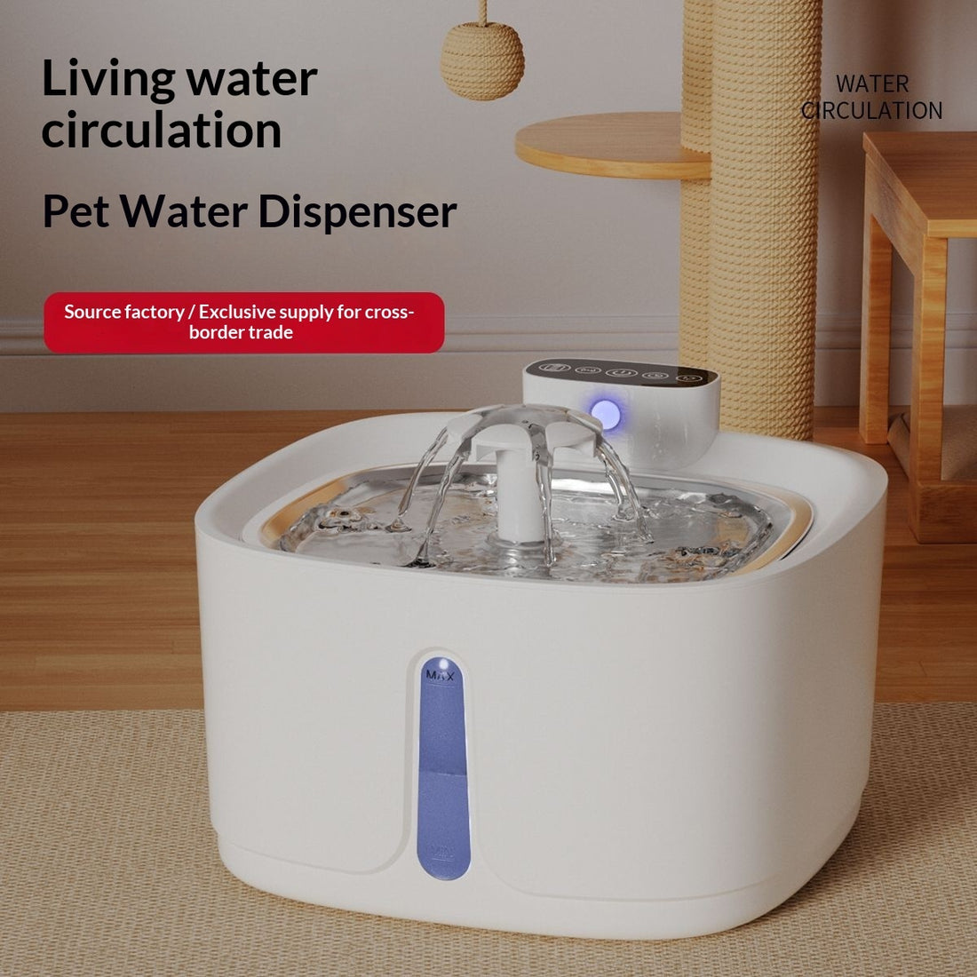 Wireless Stainless Steel Water Dispenser
