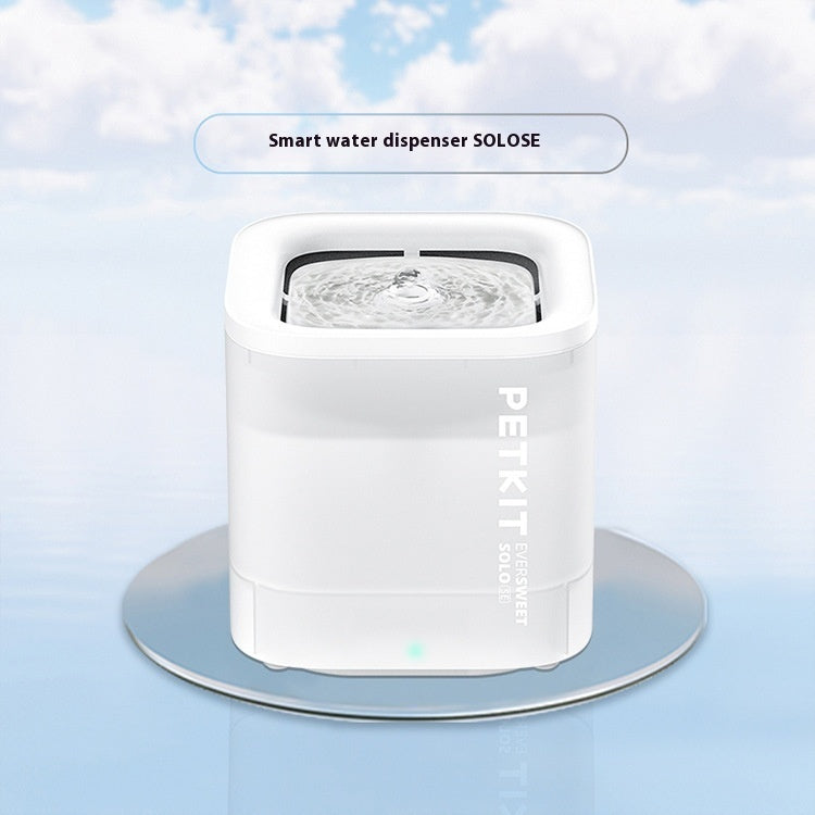 Smart Pet Water Dispenser Wireless Loop