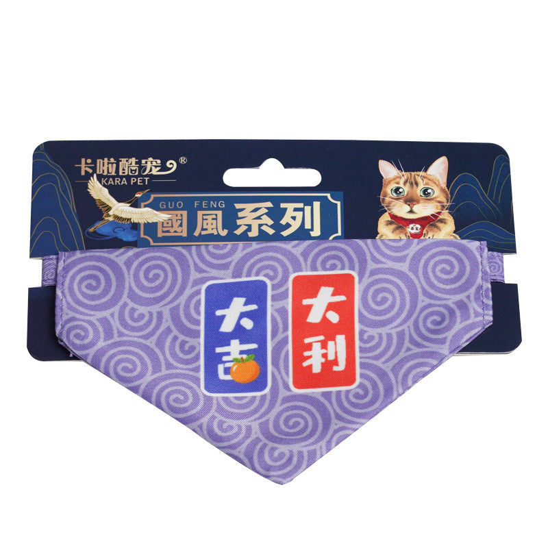 Adjustable Triangular Binder Decorations Pet Scarf Bib Supplies