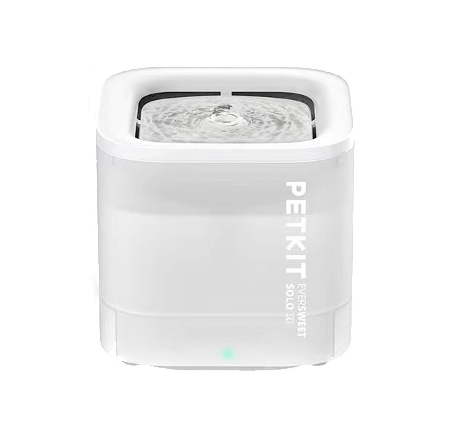 Smart Pet Water Dispenser Wireless Loop